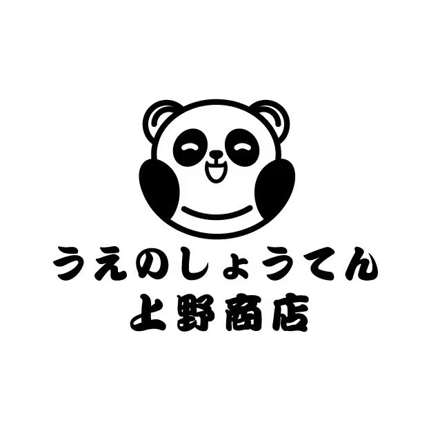 上野商店