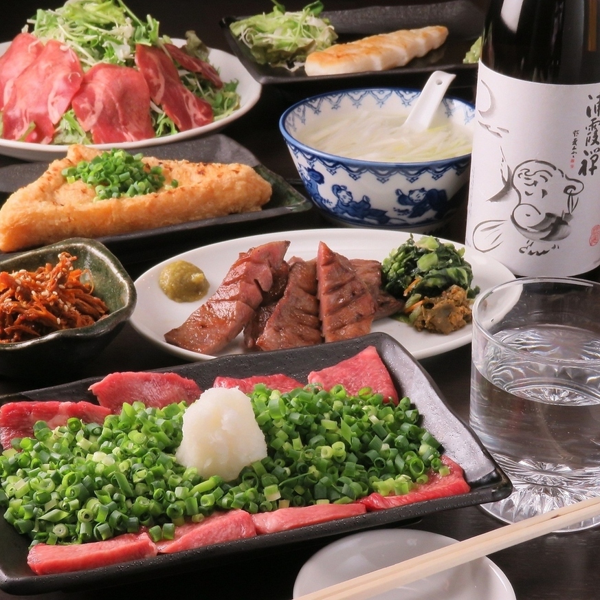 もてなし屋 赤羽店